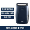 德龙DEX16   官方折扣机 样品机   购买日期开始全国联保两年   家用除湿小能手 商品缩略图0