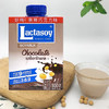 泰国进口力大狮原味I巧克力味豆奶500ml 商品缩略图1