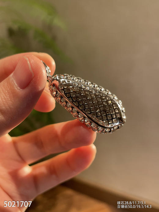 帝王绿福豆吊坠【5021707】具体价格微信咨询 商品图8