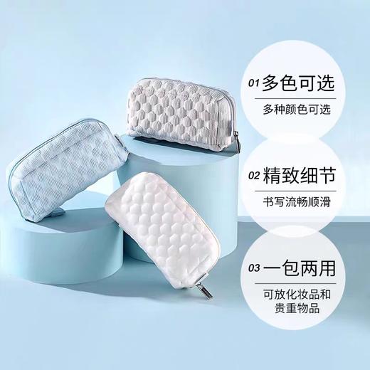 国誉Capus凉感枕枕包/颜色随机 商品图1