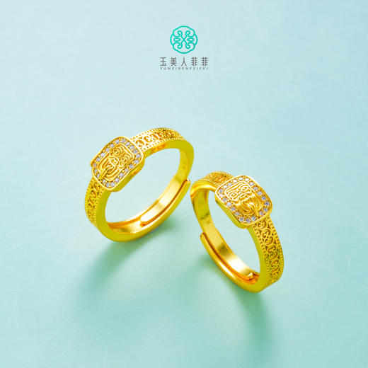 足银戒指-扎基拉姆可调节戒指 商品图1