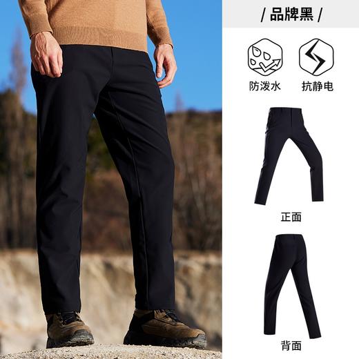 JEEP吉普 男弹力长裤 J332093811 商品图4