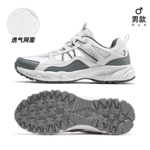 骆驼 男户外徒步鞋 FB12235182-1 商品图1