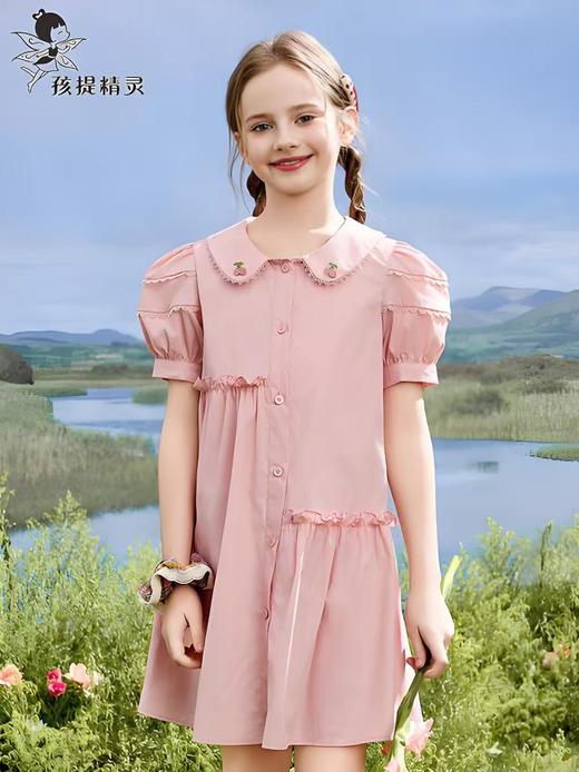 【孩提精灵】2102 粉色花边翻领童连衣裙-喜出 商品图1