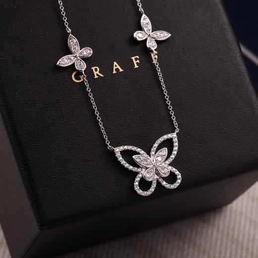 Graff格拉夫幻影多重蝴蝶项链 （XTY） 商品图6