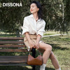 【2F】DISSONA【董洁同款】迪桑娜植鞣牛皮闲趣mini女包迷你吐司包单肩腋下包 迷你-浅粉色 商品缩略图1