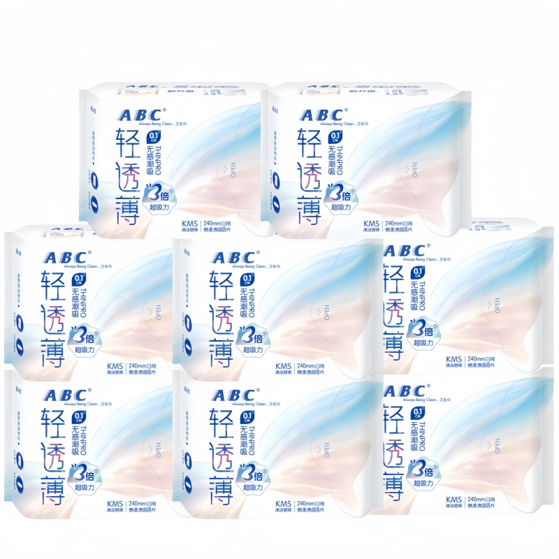 ABC 轻透薄日用卫生巾240mm8片*8包共64片 J824064P