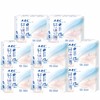 ABC 轻透薄日用卫生巾240mm8片*8包共64片 J824064P 商品缩略图0