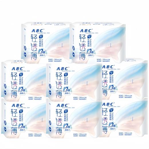 ABC 轻透薄日用卫生巾240mm8片*8包共64片 J824064P 商品图0