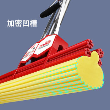 好媳妇胶棉拖把38cm1个头 不锈钢双排滚轮免手洗海绵拖把家用挤水神器 商品图0