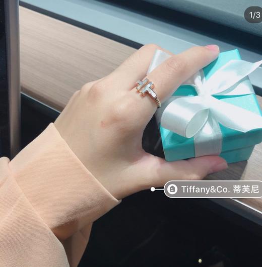 蒂芙尼   重磅推荐的T系列，双T戒指贝母款 （XTY） 商品图8