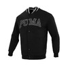 PUMA彪马 男针织夹克 681267-01 商品缩略图0