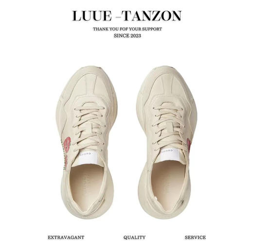 古驰-Rhyton经典老爹鞋系列情侣款 鞋底厚底5cm（DBG） 商品图1