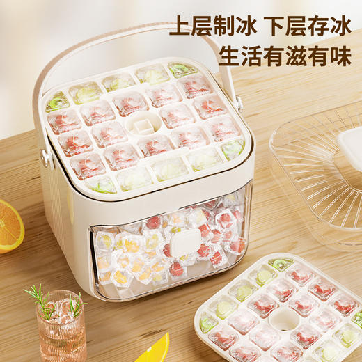【冰块储存器】夏季大容量按压冰格模具制冰盒 冻冰球神器大容量储冰家用 商品图2