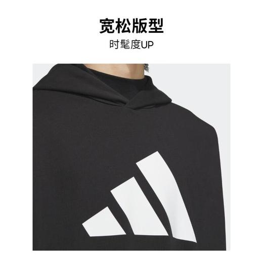 adidas阿迪达斯 中性套头连帽卫衣 JN4857 商品图4