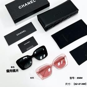 香奈儿 最新款太阳眼镜 （JH）