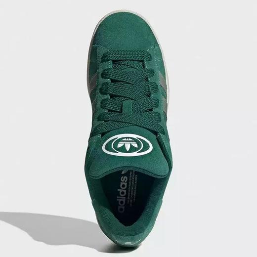 adidas阿迪达斯 男女同款板鞋 JH8794 商品图4