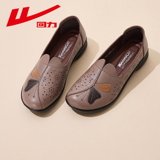 回力妈妈鞋单鞋女鞋夏季舒适软底中老年人奶奶闰月鞋子一脚蹬皮鞋WXP(WZ)-1406 商品图1