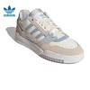 adidas阿迪达斯 女板鞋 JP9974 商品缩略图2