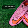 小李子正品NIKE耐克刺客16次高端FG长钉足球鞋成人男FQ8685-600 商品缩略图3