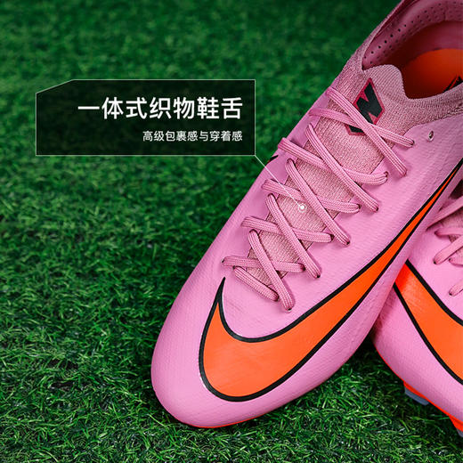小李子正品NIKE耐克刺客16次高端FG长钉足球鞋成人男FQ8685-600 商品图3