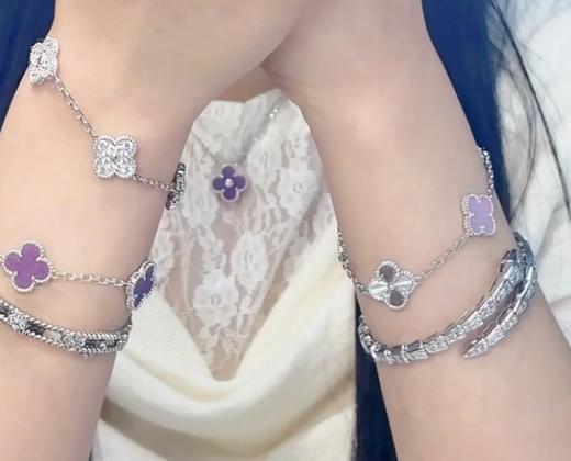 梵克雅宝紫罗兰镭射五花手链（ZS*XTY） 商品图1