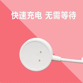 甜蜜守护手表充电线两点磁吸充电线基础pro通用