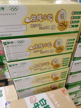 蒙牛核桃奶一箱