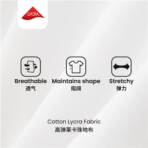 佐丹奴男装25年新款弹力透气POLO衫01015237 商品图4