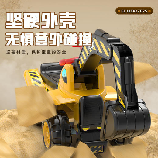 【酷炫造型，嗨玩一整天~】超大号儿童可坐人可骑挖掘机 滑行车大号挖土车 女男孩工程车溜溜车-QQ 商品图3