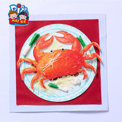 第七节 海鲜盛宴 商品图0