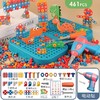 【是玩具也是教具，宝宝能力全面提升~】儿童DIY玩具修理工具箱 电动手工拧螺丝钉 维修益智送宝宝礼物-QQ 商品缩略图13