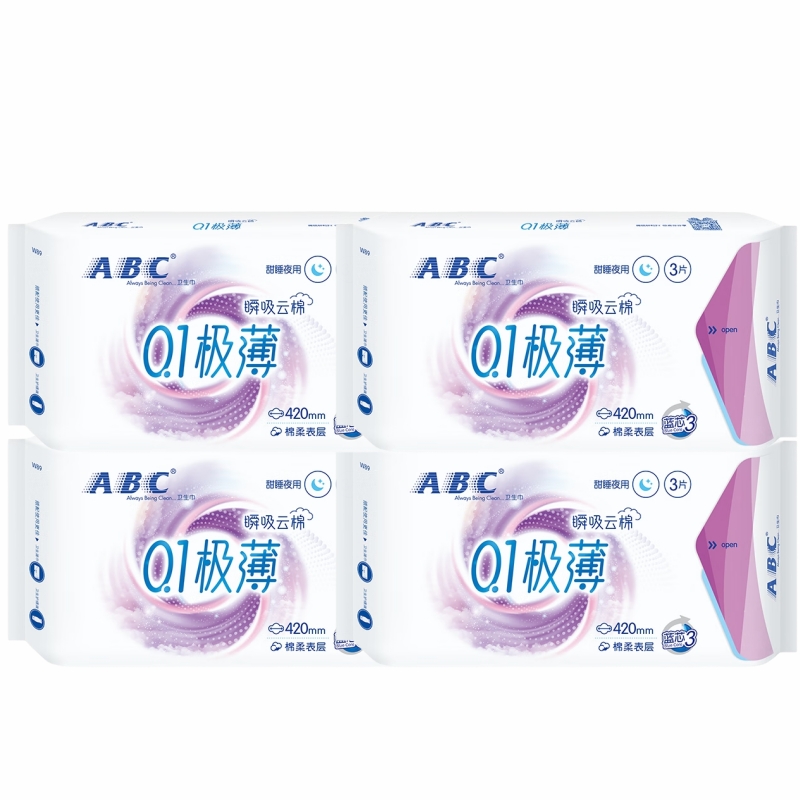ABC 瞬吸云棉0.1极薄夜用卫生巾420mm3片4包共12片 SX4212P