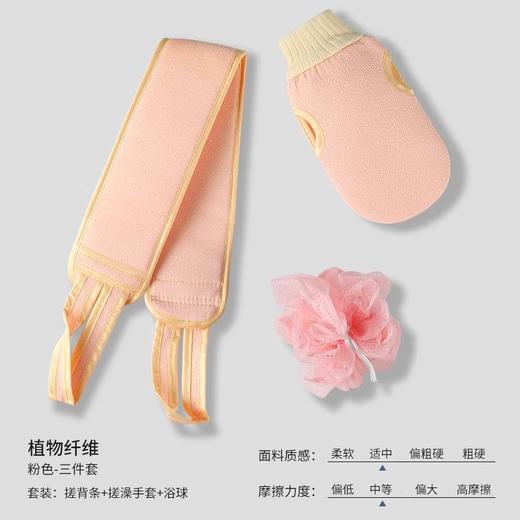 【9.9抢2套❗双面去污搓澡手套】贼舒服下泥轻松不废力，拇指牢牢固定搓澡不易打滑，一搓见效，深层清洁省力不痛，男女搓澡巾手套搓泥搓灰搓背工具细砂洗澡巾QQ 商品图5