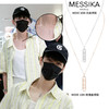 M*essika 梅 西 卡 Move项链 （XTY） 商品缩略图6