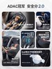 Maxicosi迈可适 mica 360pro安全座椅婴儿车载0-4岁儿童汽车用宝宝 商品缩略图1
