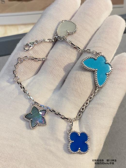 梵克雅宝 绝版lucky四花手链 这款专柜已经买不到啦（XTY） 商品图4