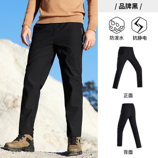 JEEP吉普 男弹力长裤 J332093810 商品图4