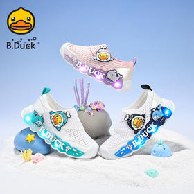 B.Duck小黄鸭童鞋夏季男女童运动透气灯鞋24-30 B1686897