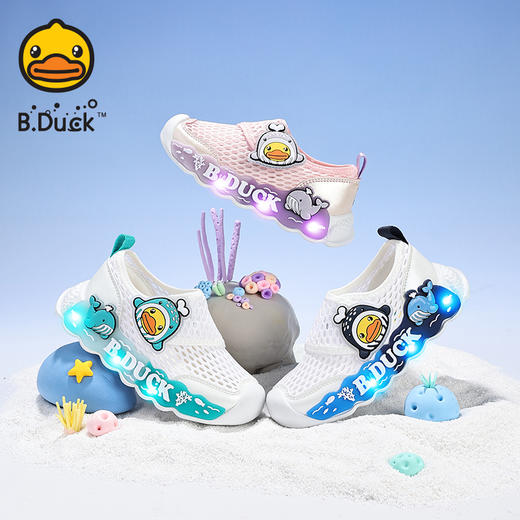B.Duck小黄鸭童鞋夏季男女童运动透气灯鞋24-30 B1686897 商品图0