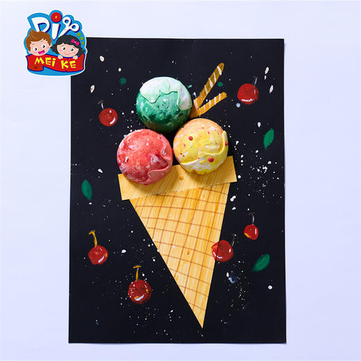 第二节 美味的冰淇淋 商品图0