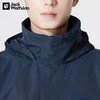 JackWolfskin狼爪 男冲锋衣 5020894-1010 商品缩略图3
