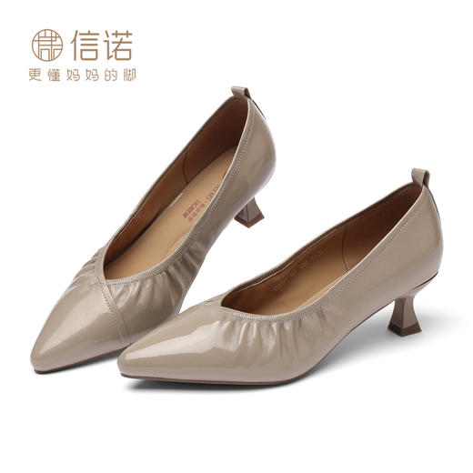 真皮尖头细跟单鞋女2025夏季新款舒适软底不累脚高跟鞋浅口工作鞋X5Q134-123 商品图2