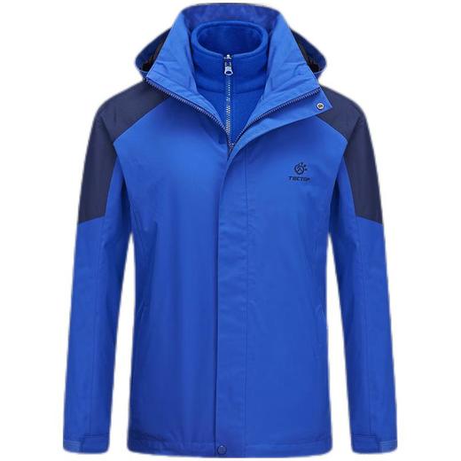 Tectop探拓 男三合一户外服 D205937CF 商品图1