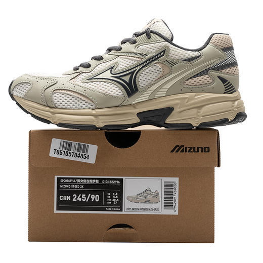 美津浓 男女同款跑步鞋 D1GH2229-16 商品图2