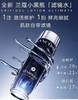 1楼兰蔻肌底焕活修护精华水 150ml 商品缩略图1