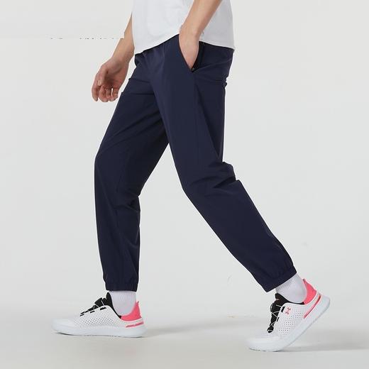 UnderArmour安德玛 男女同款梭织长裤 24500701-409 商品图0