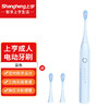上亨（shangheng） 电动牙刷 SHZH-039 商品缩略图3