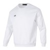 UnderArmour安德玛 男女同款卫衣 24600305-100 商品缩略图0