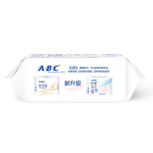 ABC 轻透薄日用卫生巾240mm8片*8包共64片 J824064P 商品图3